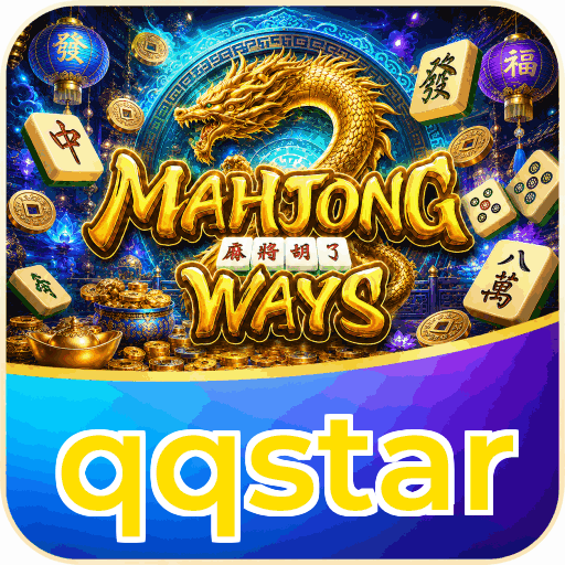 qqstar